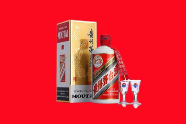 东凤镇回收飞天茅台酒